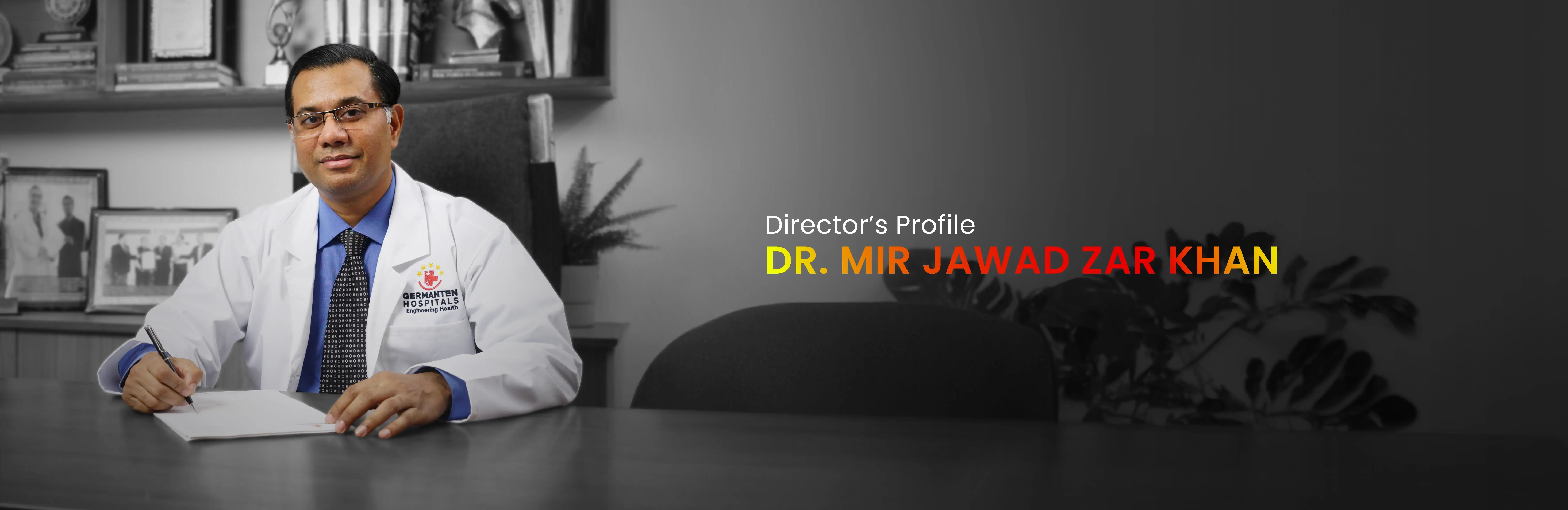 home-banner-joint-replacement