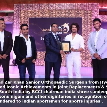 Award