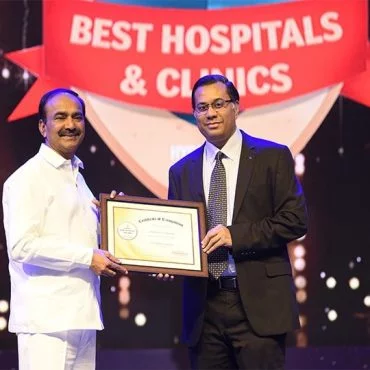 Award